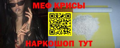 героин Аргун