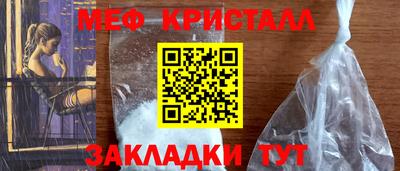 героин Аргун