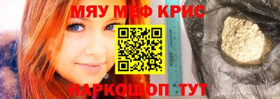 героин Аргун