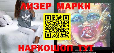 героин Аргун