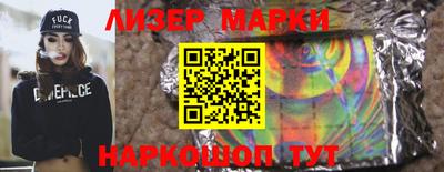 героин Аргун
