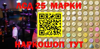 мефедрон мука Апрелевка