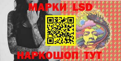 мефедрон мука Апрелевка