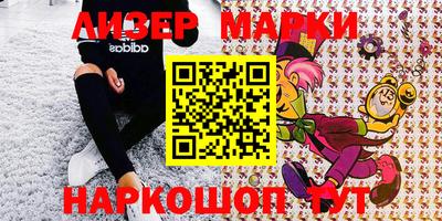 мефедрон мука Апрелевка