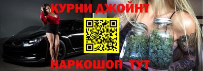 твердый Апшеронск
