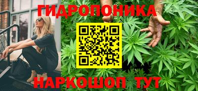 героин Аргун