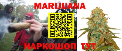 героин Аргун
