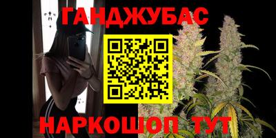 героин Аргун