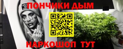 твердый Апшеронск