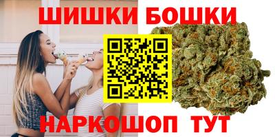 мефедрон мука Пенза