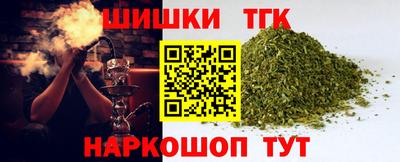 мефедрон мука Апрелевка