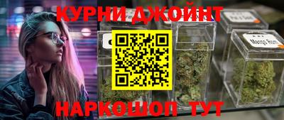 твердый Апшеронск