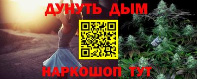 твердый Апшеронск