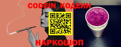 мефедрон мука Апрелевка