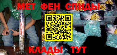 героин Аргун