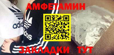героин Аргун