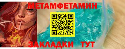 твердый Апшеронск