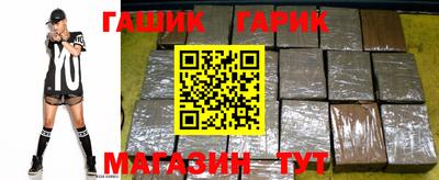 мефедрон мука Апрелевка