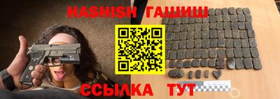 мефедрон мука Апрелевка