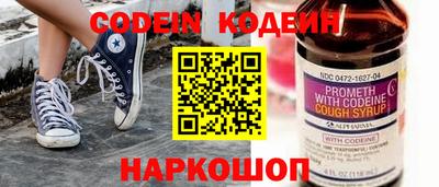 твердый Апшеронск