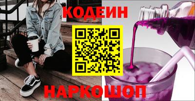 COCAINE Первоуральск