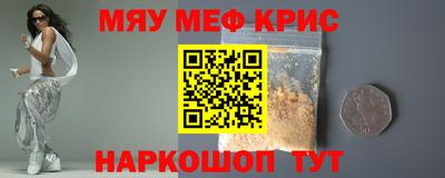 героин Аргун