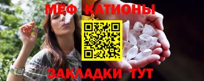 твердый Апшеронск
