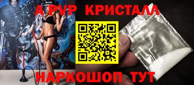 героин Аргун