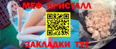 героин Аргун