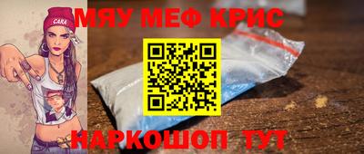 героин Аргун