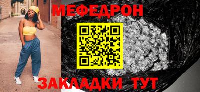 героин Аргун