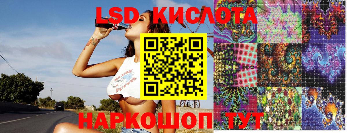 Наркотические марки 1500мкг  где найти наркотики  Марки NBOMe  Воскресенск  Вход с VPN 